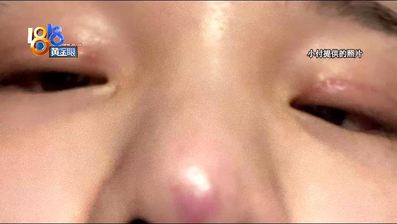 DƬ